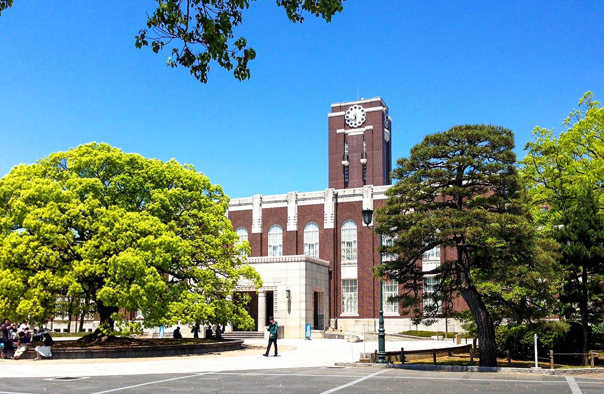 Clocktower of Kyoto University