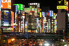 Shinjuku Street Tokyo