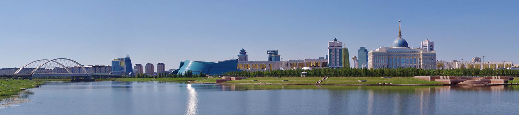 Astana skyline, with government complex