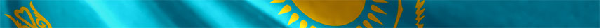 Kazakhstan Flag detail 