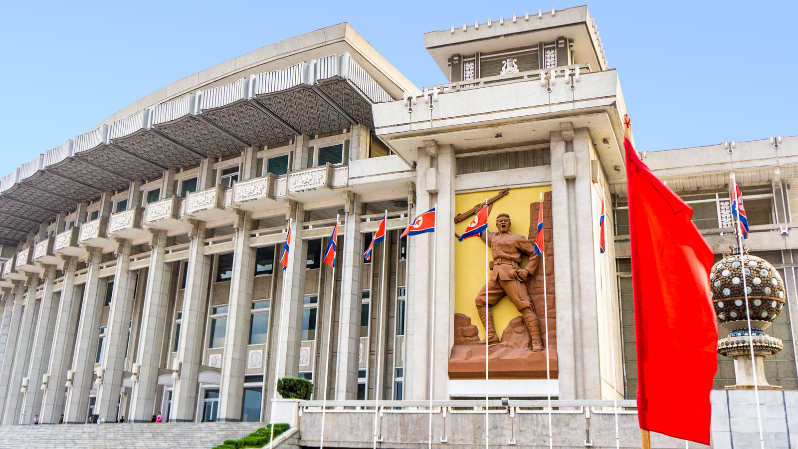 University of Hamhung, capital of South Hamgyŏng Province