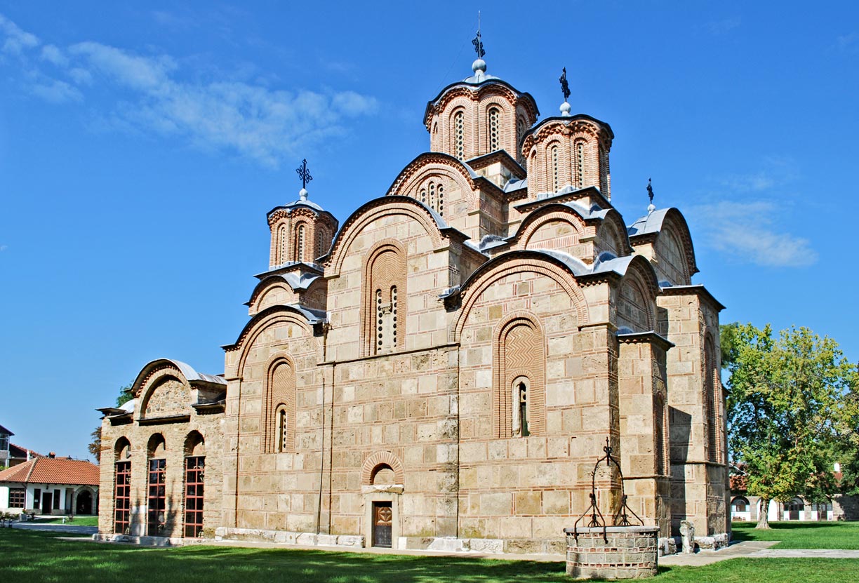 Gračanica Monastery part of UNESCO's World Heritage Site Medieval Monuments in Kosovo