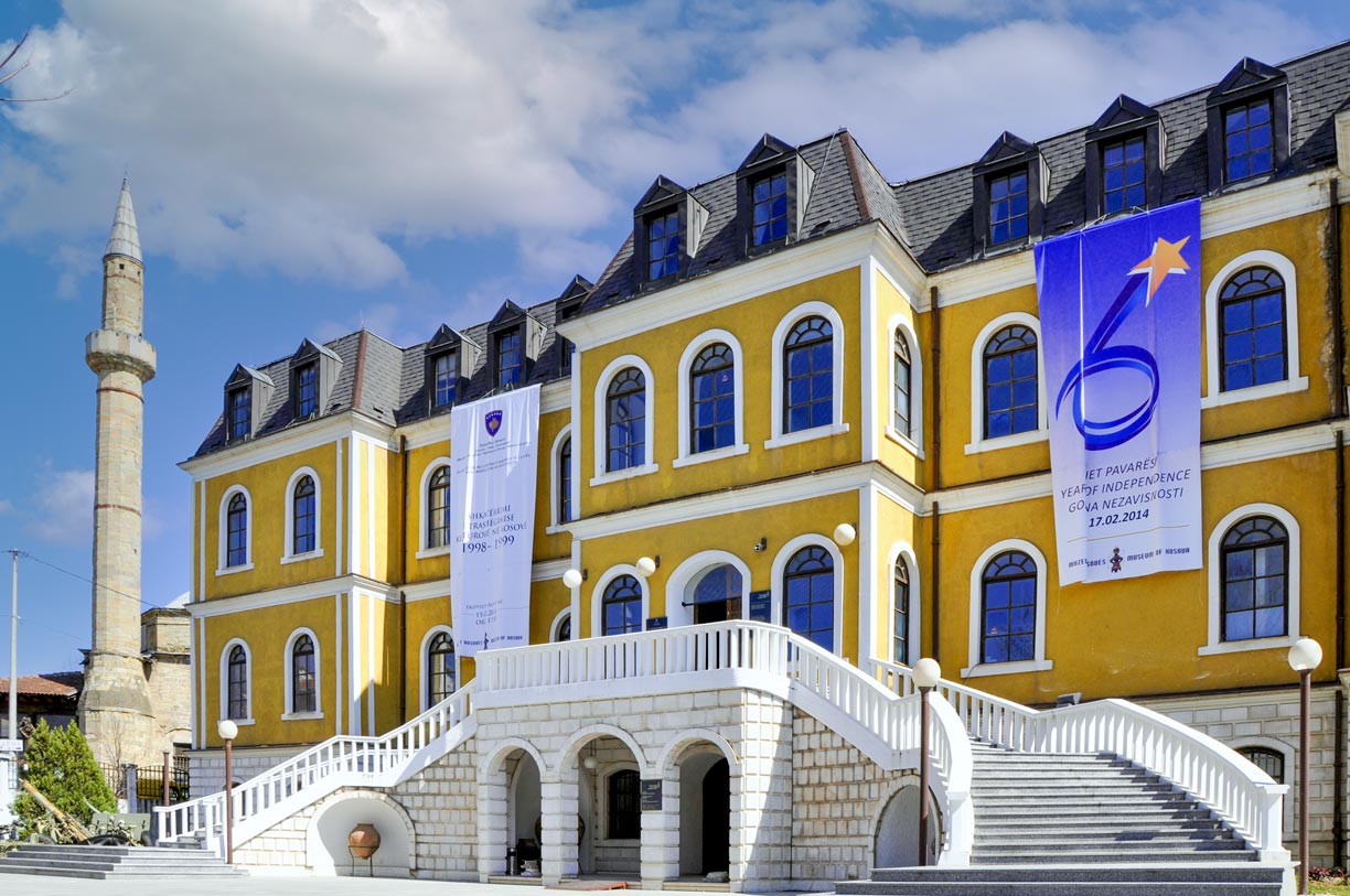 Front view of the National Museum of Kosovo in Pristina