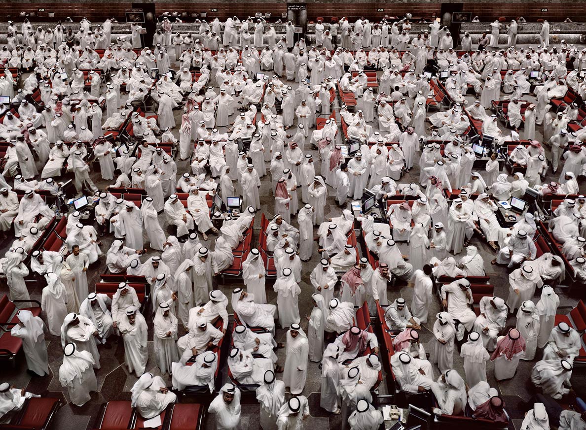 Trading floor of Kuwait Stock Exchange