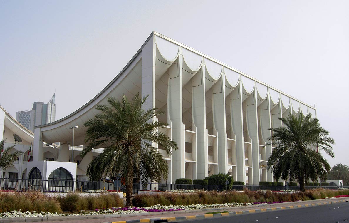 Kuwait National Assembly building in Kuwait City