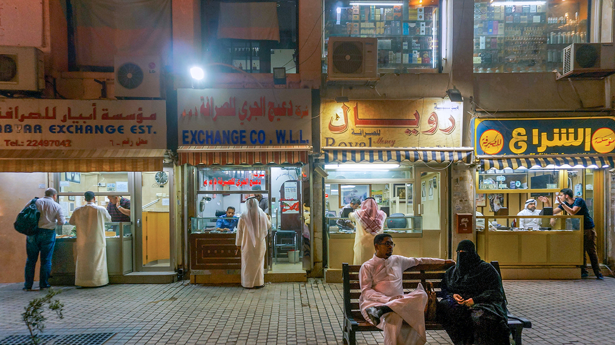 Souq in Kuwait City, Kuwait