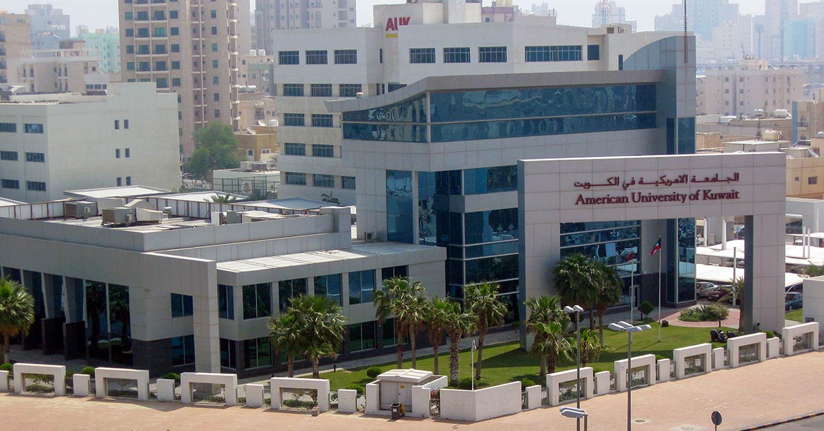 Building of the American University of Kuwait, Kuwait City,