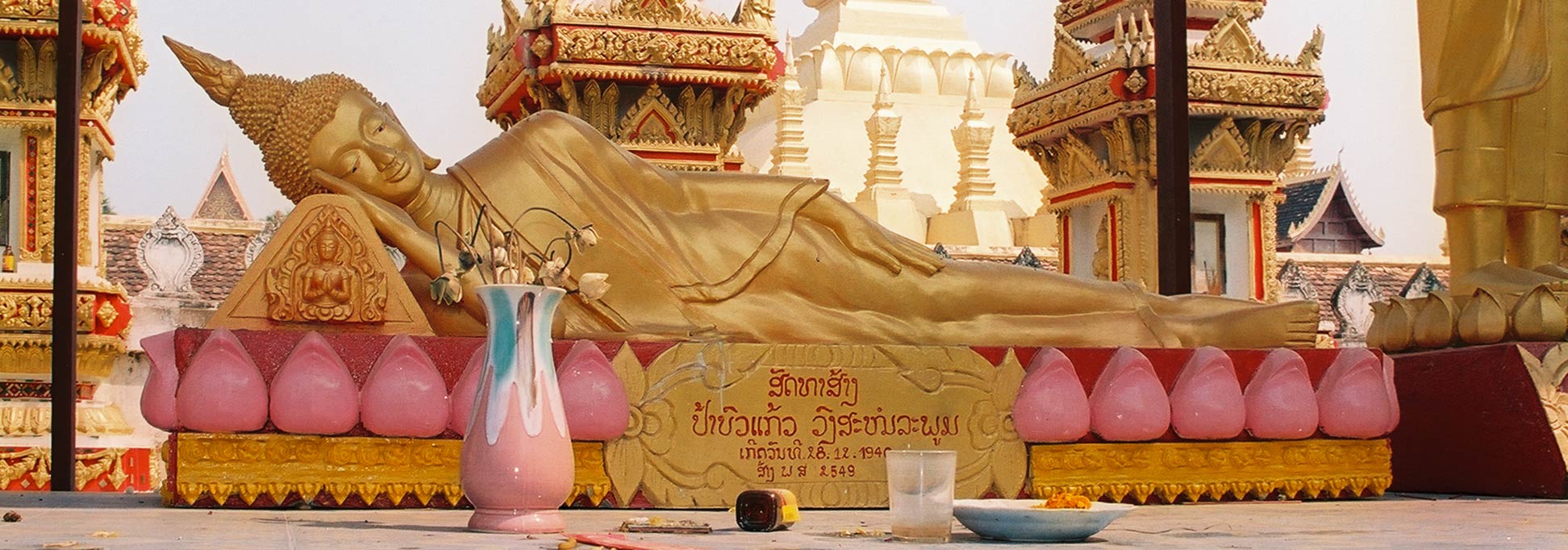 Reclining Buddha at Pha That Luang