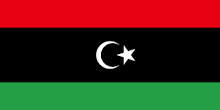 Libya Flag