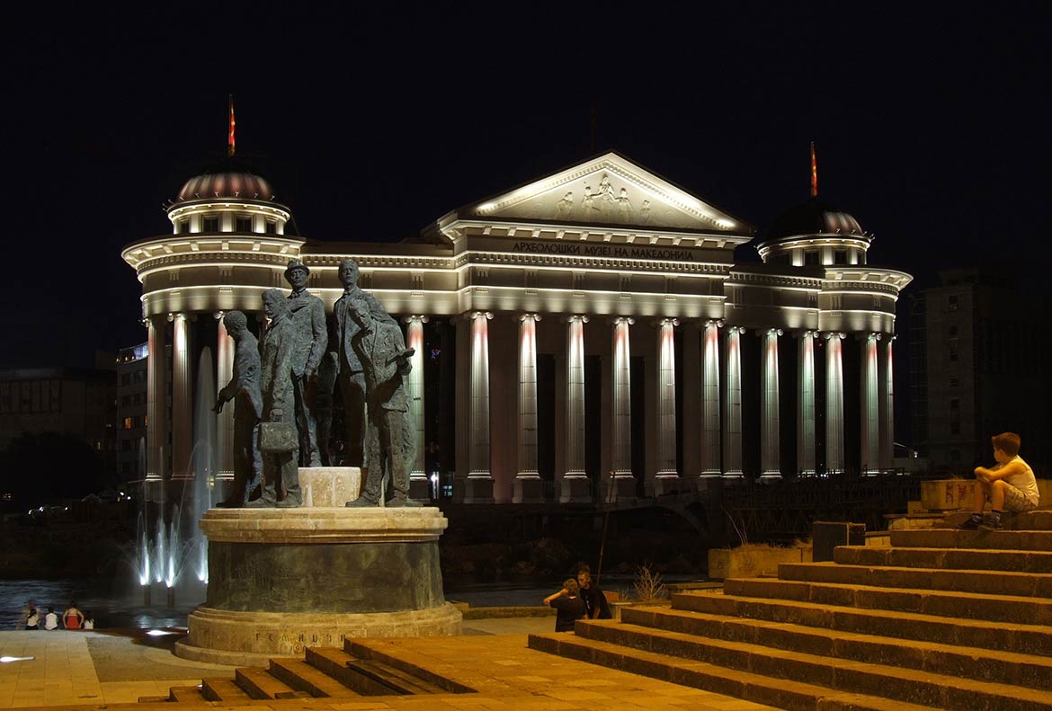 Archeological Museum of Macedonia in Skopje