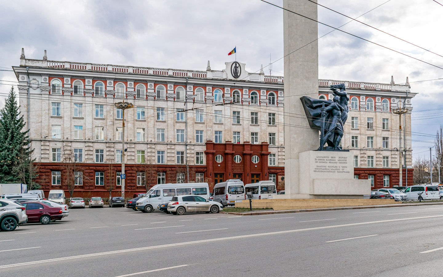 The Moldovan Academy of Sciences