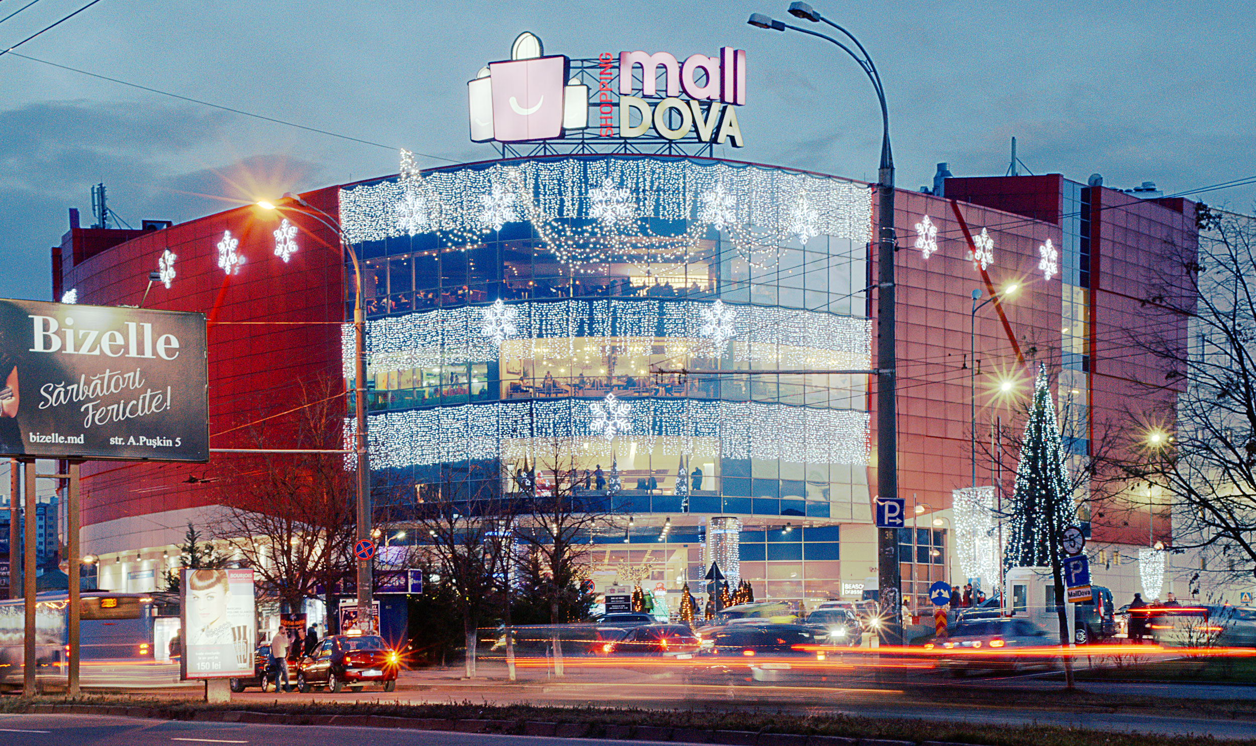 MallDova shopping center in Chisinau