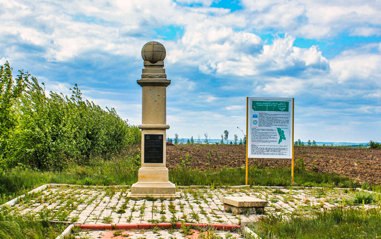 The Rudi Geodetic Point, Moldova