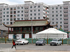 City of Ulaanabaatar; Mongolia