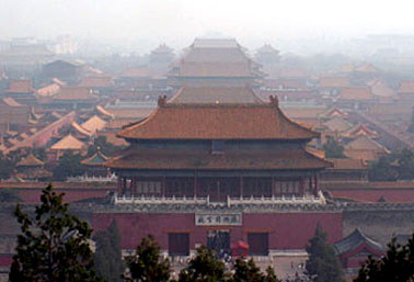 Forbidden City, Beijing, China