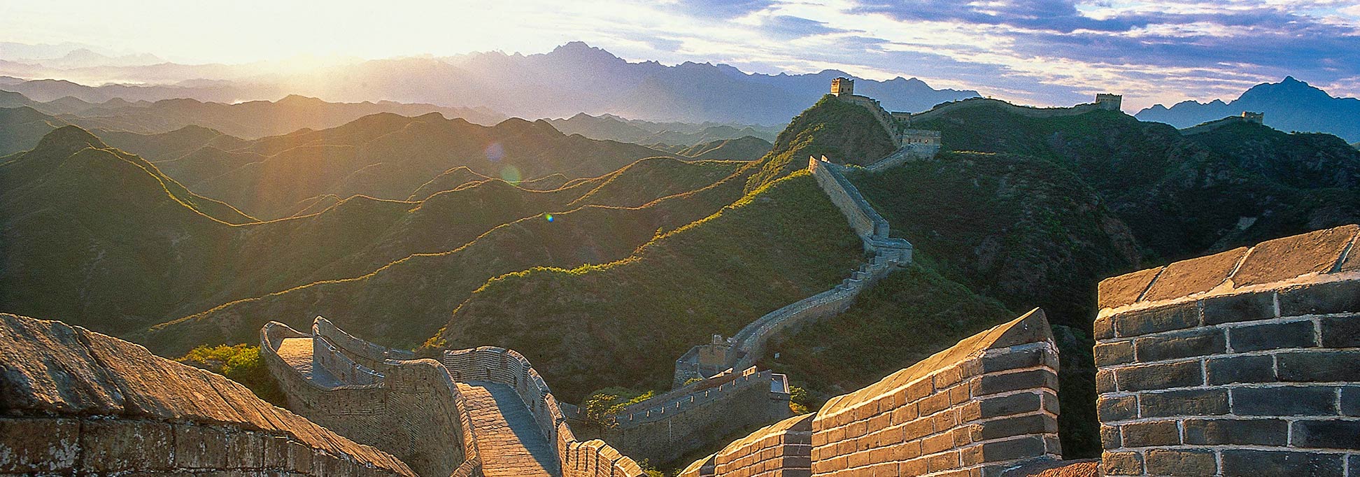 Section of the Great Wall of China