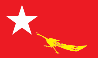 Flag of National League for Democracy
