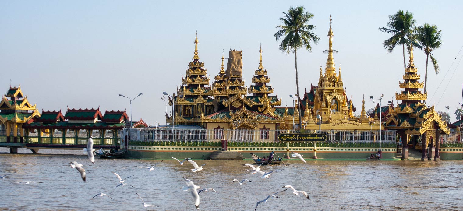 Kyaik Hmaw Won Yele Pagoda in Kyauktan Township