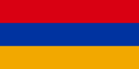 Armenian Flag