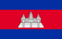 Cambodia Flag