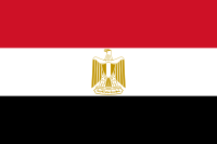 Egypt Flag