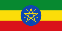 Ethiopia Flag