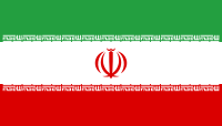 Iran Flag