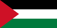 State of Palestine Flag
