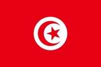 Tunisia Flag