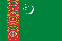 Turkmenistan Flag