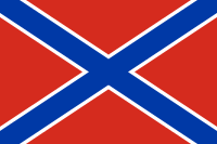 War Flag of Novorussia