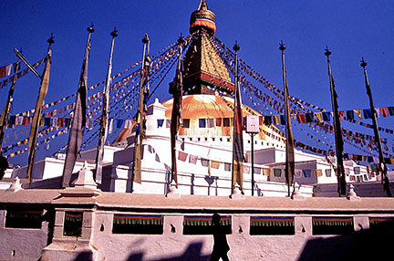 Kathmandu