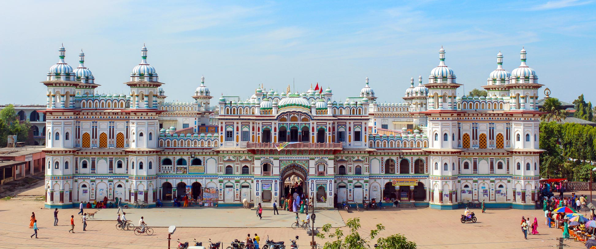 Front of the Janaki Mandir temple in in Janakpur, Nepal