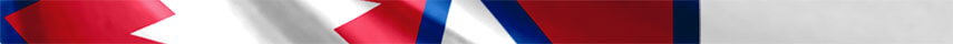 Nepal  Flag detail