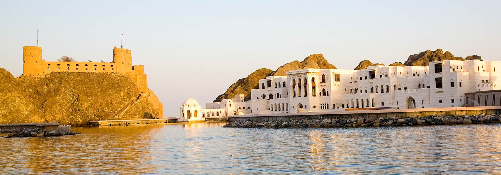 Fort al-Jalali, Old Muscat, Oman