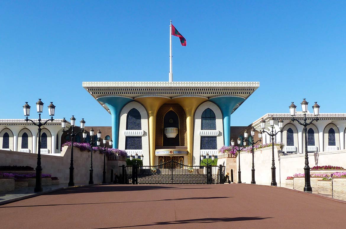 Omani Royal Palace Qasr al-Alam in Muscat