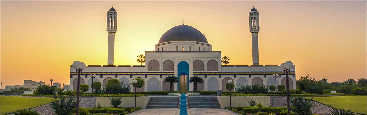 Sultan Qaboos University Mosque, Muscat