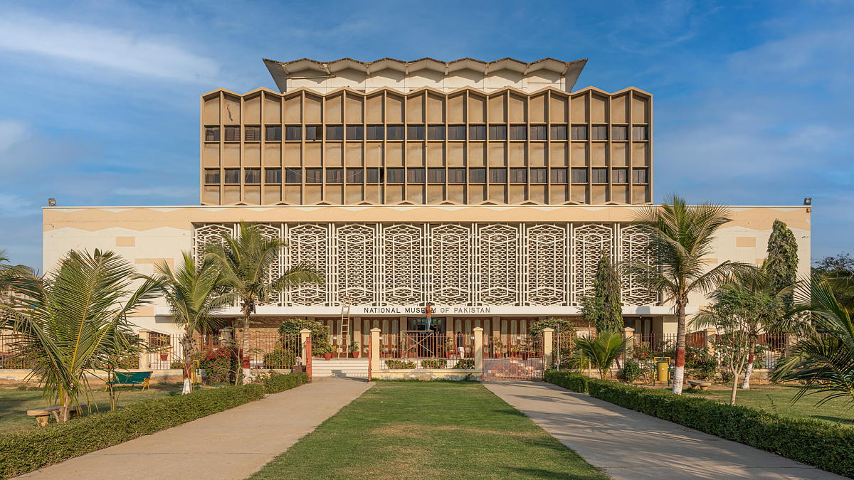 The National Museum of Pakistan in Karachi