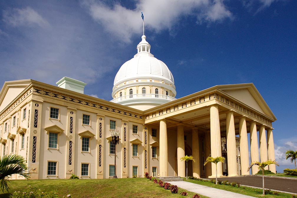 Capitol complex, Melekeok, Palau