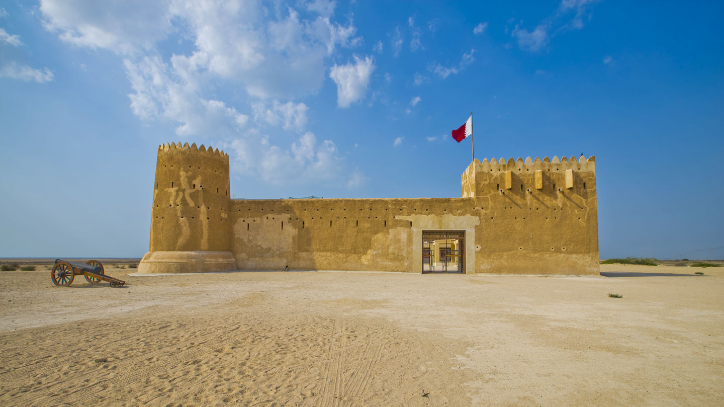 Al Zubara Fort, Qatar