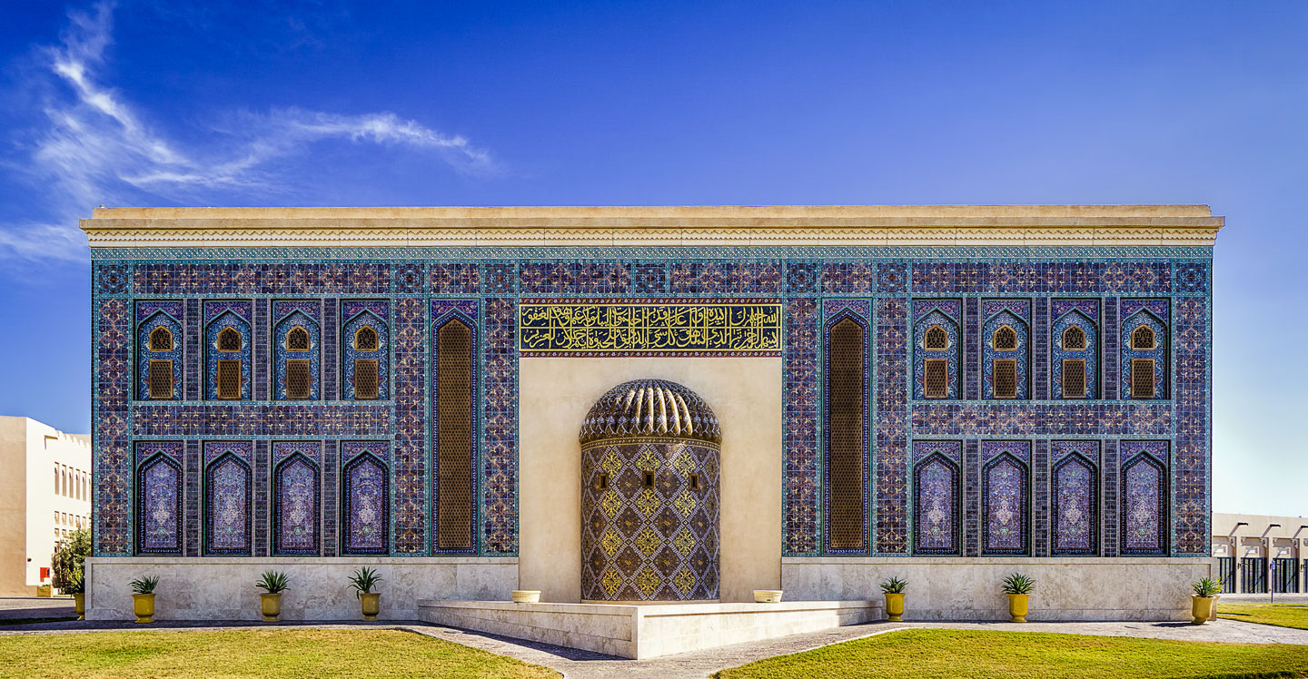 Katara Mosque in the Katara Cultural Village in Doha.