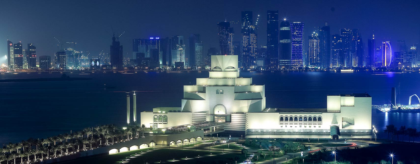 Museum of Islamic Art, Doha, Qatar