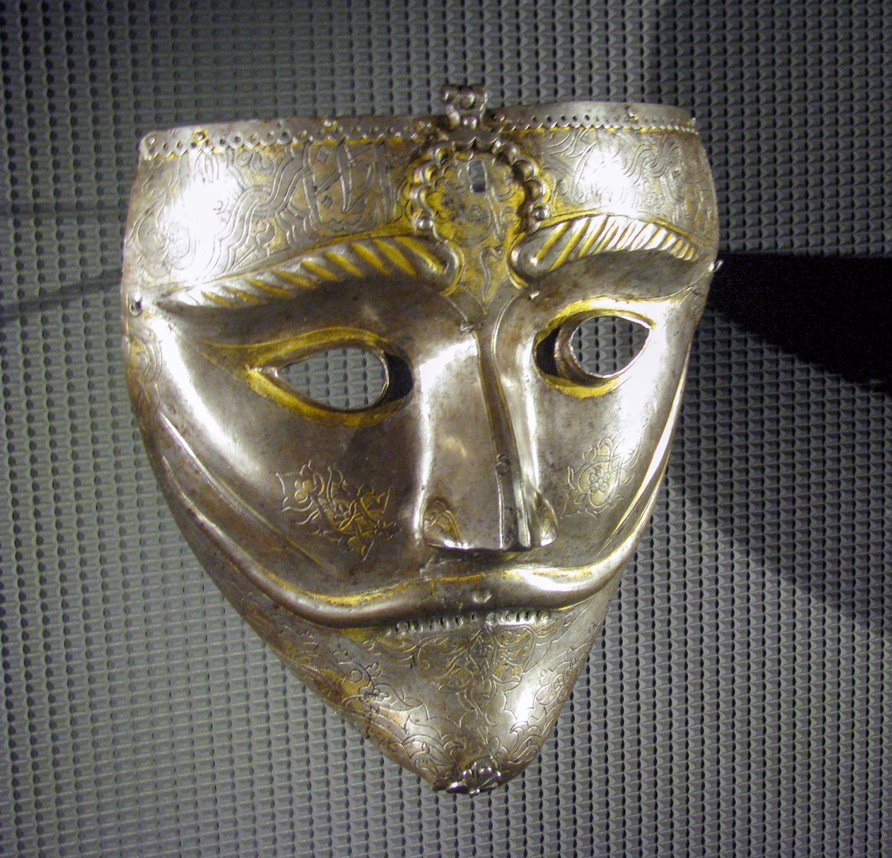 Silver Mask in the Museum of Islamic Art.