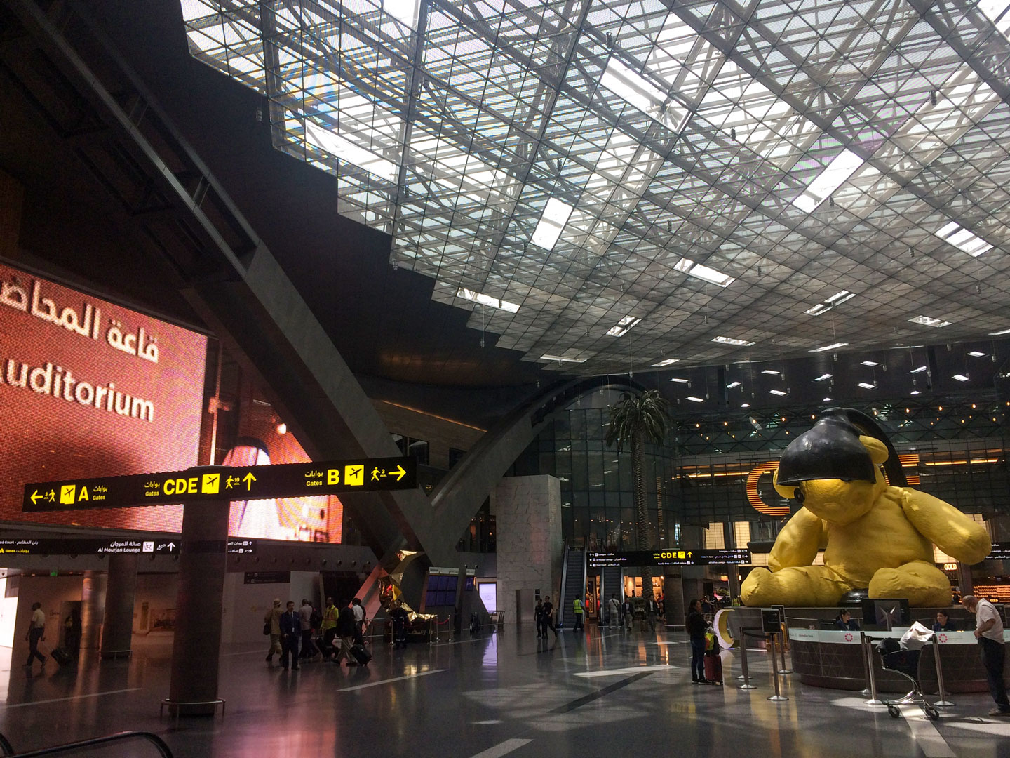 Interior of the Hamad International Airport