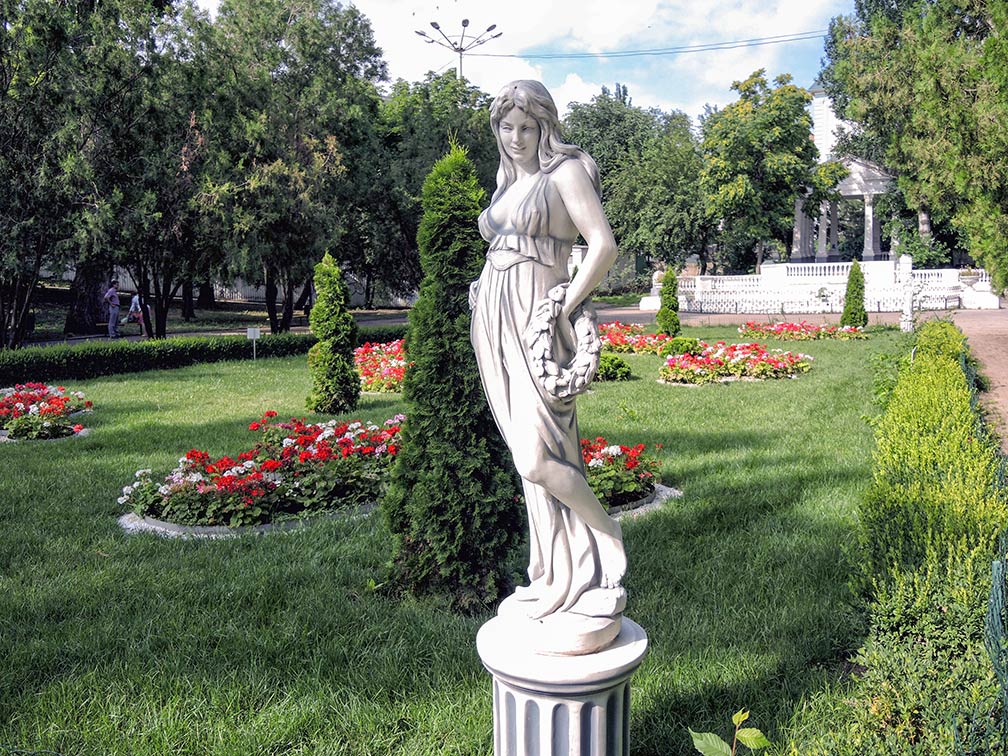 Gorky Central Park of Culture and Leisure in Rostov-on-Don