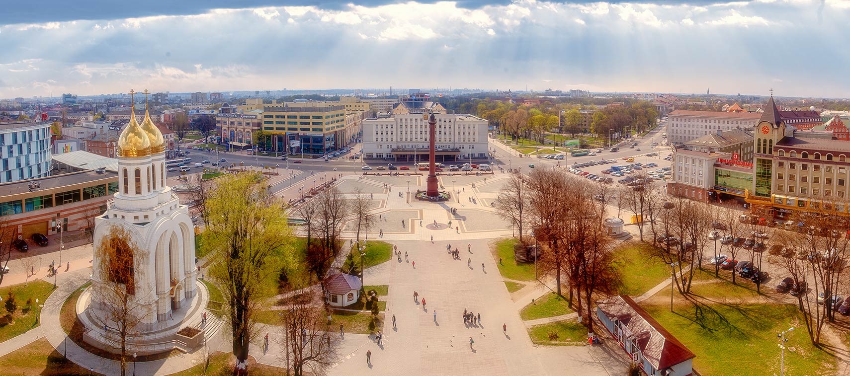 Panorama of the city of Kaliningrad, Russia