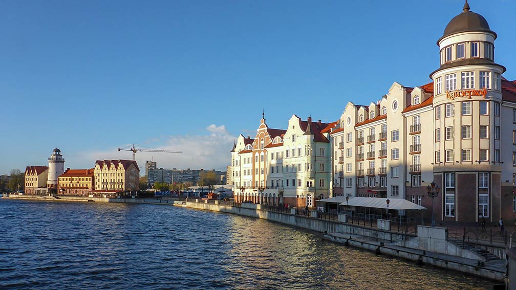 Kaliningrad waterfront "Fishermen's village"