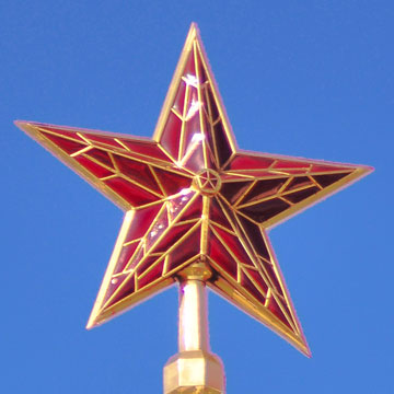 A red Kremlin star