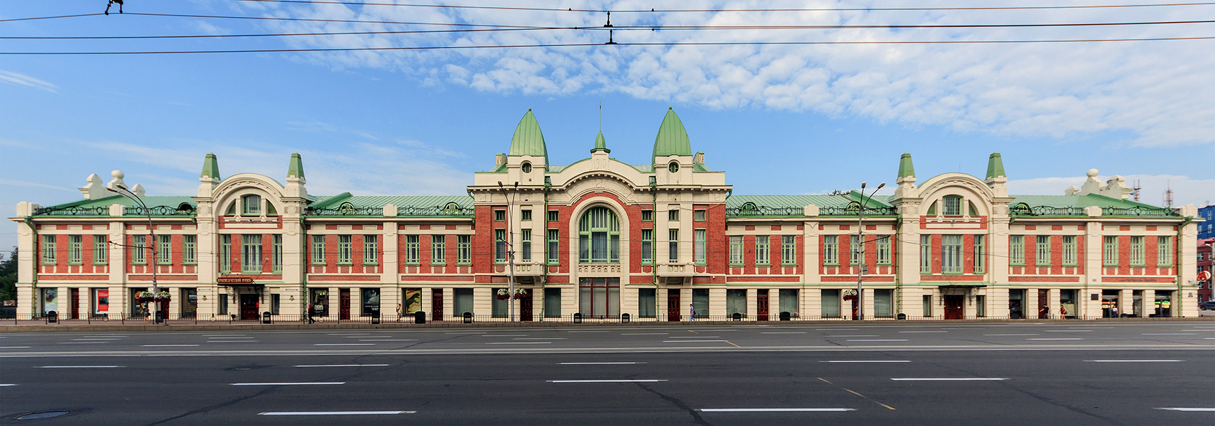 Former Trade House in Novosibirsk, today Novosibirsk State Museum of Local History