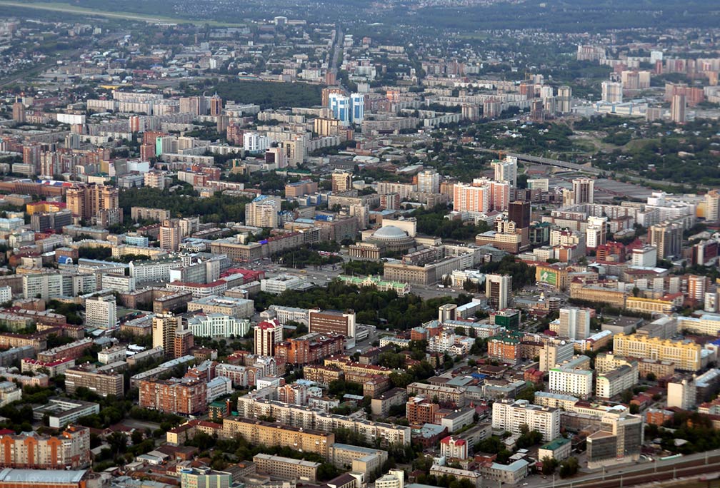 Aerial view of Novosibirsk
